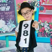你是我的眼oy主播照片