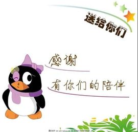 魅儿🌸空闲播主播照片