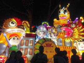 大强a岭南风情主播照片