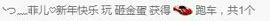 ╰つ﹏菲儿♡等我回来主播照片