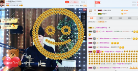 一帘幽梦as主播照片
