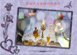 开心❤️❤️果主播照片