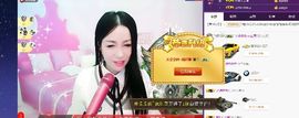 z米朵主播照片