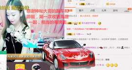 菲菲又停播了主播照片