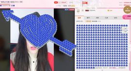 ❤゜咖啡♫小胖纸主播照片