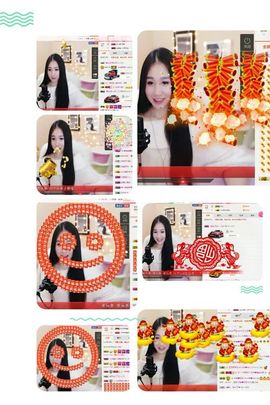 小妖❤出山主播照片