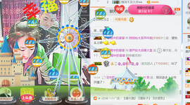 随缘小妞儿主播照片