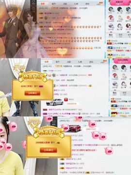 ℛℯd苹果🍎小萌妹主播照片