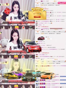 ℳ.休～*主播照片