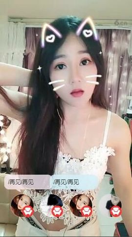 ～自在无常～主播照片
