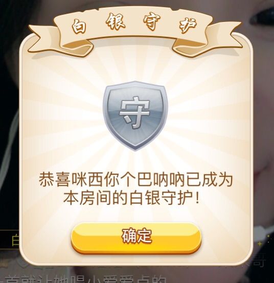 自在鱼🍃主播照片