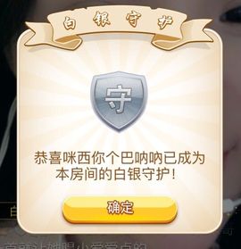 自在鱼🍃主播照片