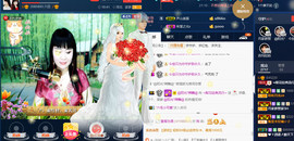 梨花不再期待主播照片