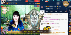 梨花不再期待主播照片