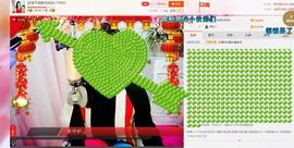 豆包回来了主播照片