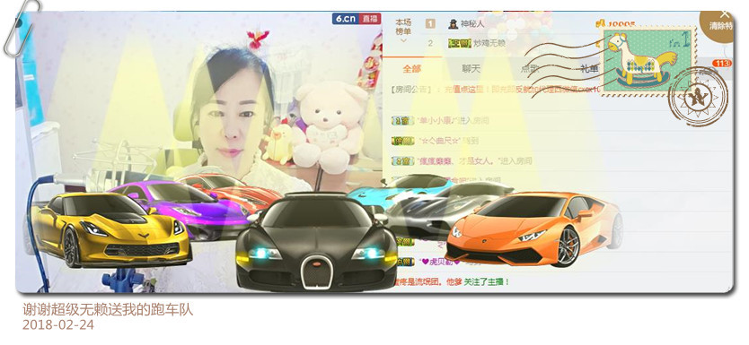 魅力女人唱民歌的图片