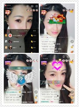 ❤゜咖啡♫小胖纸主播照片