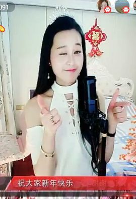 放秋假主播照片