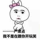 红☞肚兜