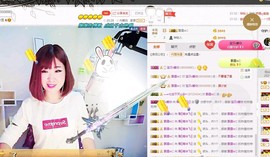 一只雁~主播照片