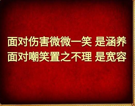 ★★★确定！的主播照片