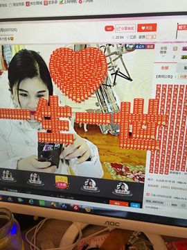 亲.女神么么哒主播照片