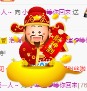 58426685主播照片
