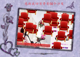 开心❤️❤️果主播照片