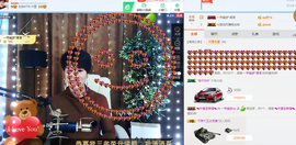 一帘幽梦as主播照片