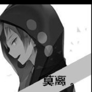 ◆ゞ。坏蛋╰つ、海报