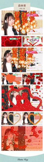 8191🎤夏小夏主播照片