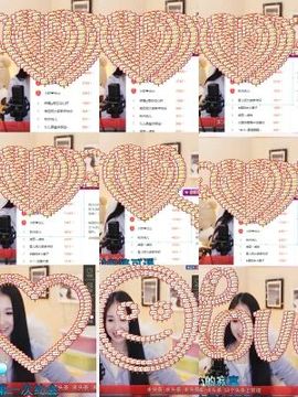 小妖❤出山主播照片