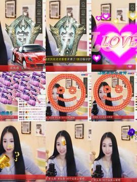 小妖❤出山主播照片