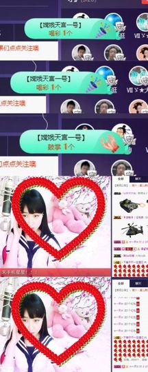 🎵小邓丽君🌺溪儿主播照片
