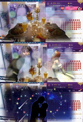 缘分主播主播照片
