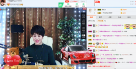 一帘幽梦as主播照片