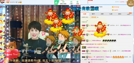 一帘幽梦as主播照片
