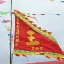 王金辉wl