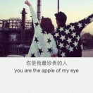 准你、一世柔情g*