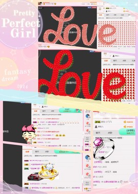 朦胧~～主播照片