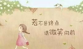 青莲退啦主播照片