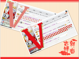 捉迷藏来找我吧主播照片