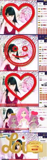 🎵小邓丽君🌺溪儿主播照片