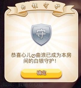 辛束啊主播照片