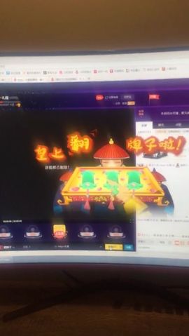 礼帽🎩等我康复主播照片