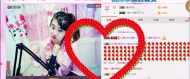 ☆缘☆酒妹主播照片