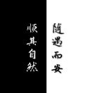 咫尺天涯jc海报