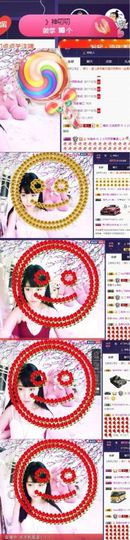 🎵小邓丽君🌺溪儿主播照片