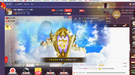 明月小娘子主播照片