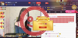 明月小娘子主播照片